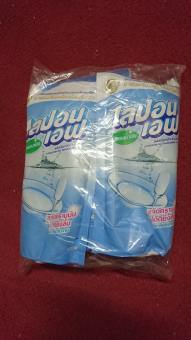 Nước rửa bát lipon Thái Lan 550ml