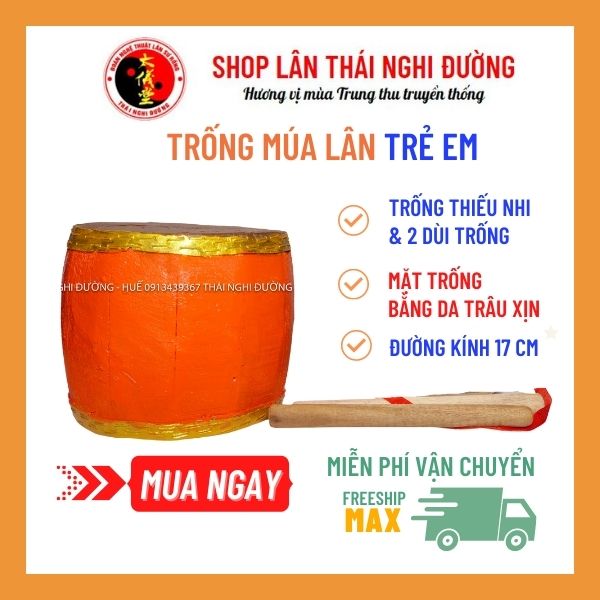 Trống múa lân Thái Nghi Đường, trống đồ chơi trẻ em, mặt trống da trâu, làm đồ chơi múa lân trẻ em, đồ chơi cho bé, đồ chơi cho bé trai, đồ chơi cho bé gái