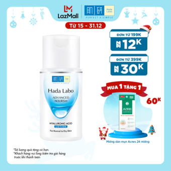 Dung dịch dưỡng ẩm tối ưu Hada Labo Advanced Nourish Lotion Hyaluronic Acid dùng cho da thường và da khô 100ml