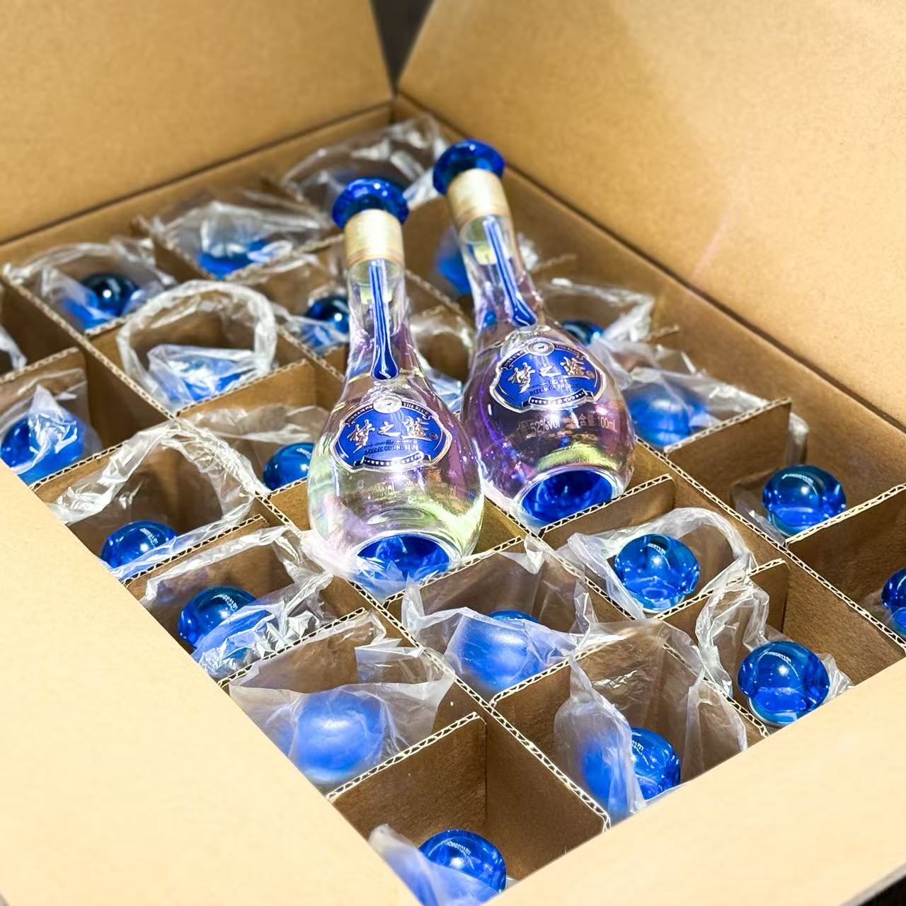 SG Stock] Meng Zhi Lan Dream Blue Crystal 100ML 52% Mini Edition梦