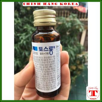 Chống say xe hàn quốc nội địa, date mới nhất, chai 30ml - Nước say xe chống chóng mặt, buồn nôn, say tàu, say xe, tranglinhkorea