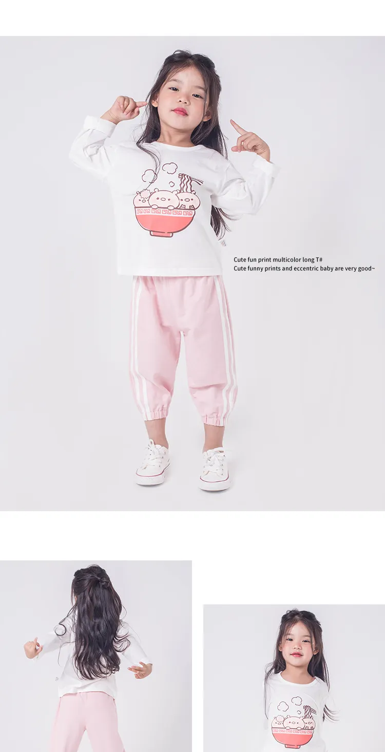 baby pink track pants