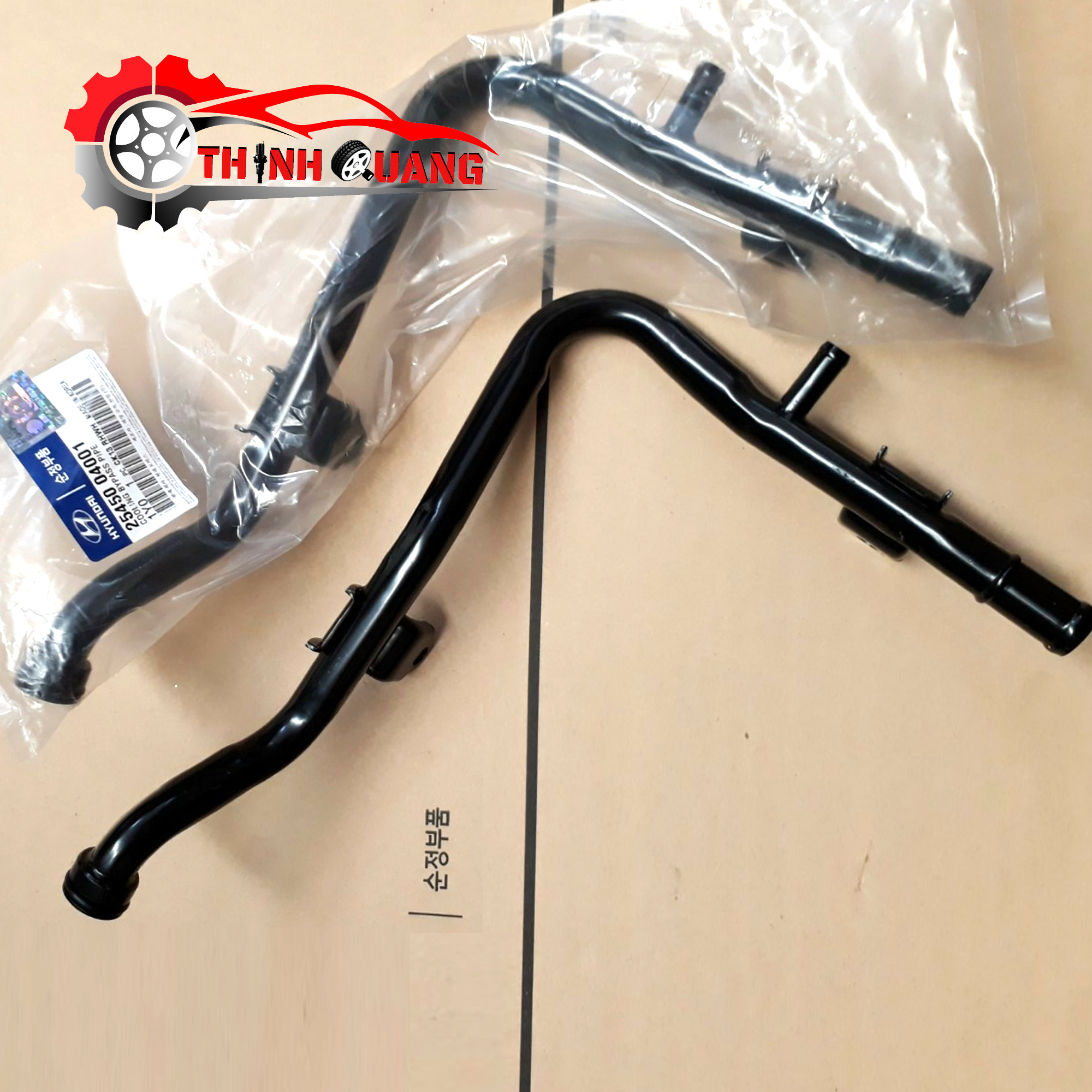 Ống nước giàn sưởi kia morning, hyundai grand i10, eon