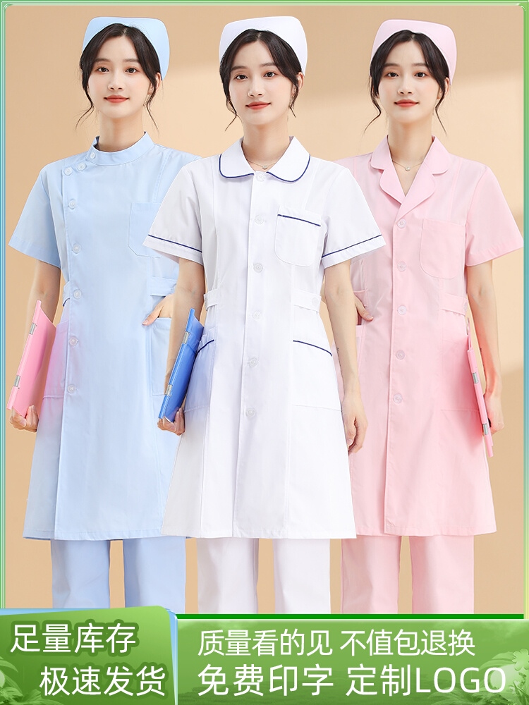 White nurse scrub on sale dress