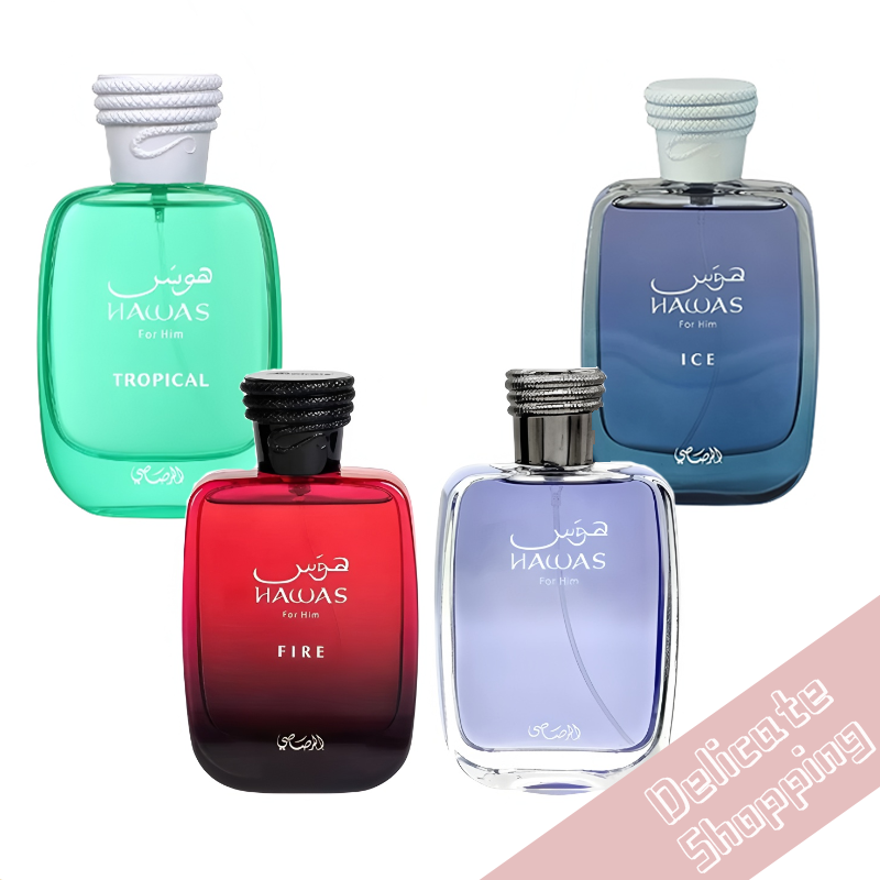 Shop Hawas Ice at Best Prices for Your Needs | Lazada Singapore