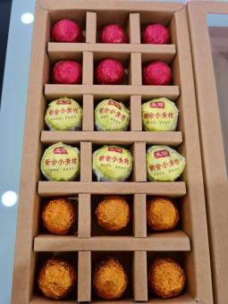 hộp quà tặng trà phổ nhĩ trần bì, phổ nhĩ quýt, phổ nhĩ hương nếp