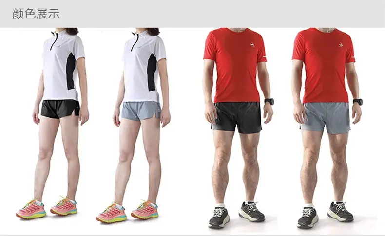two in one mens shorts