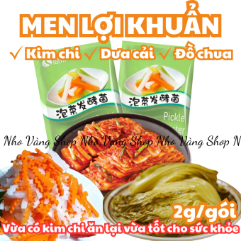 Men lợi khuẩn làm kim chi củ cải muối đồ chua dưa cải muối 2g men acid lactic
