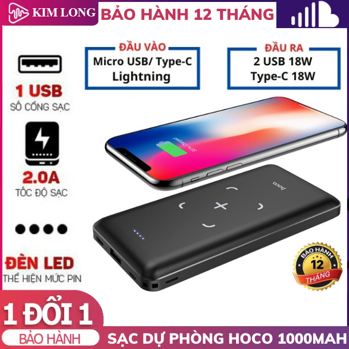 Sạc dự phòng không dây hoco 10000Mah, Sạc nhanh dự phòng tiện lợi - Bảo Hành 12 Tháng