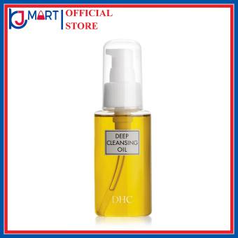 Dầu Tẩy Trang DHC Olive Deep Cleansing Oil Nhật Bản (70ml)