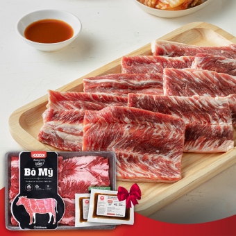 Dẻ sườn bò Mỹ nướng Sumo BBQ 300gr