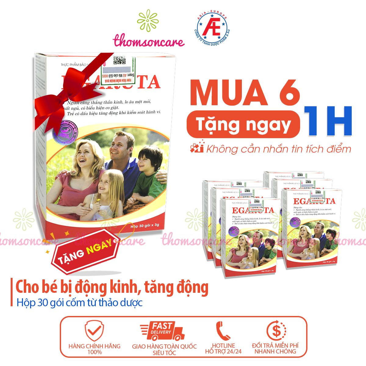 Egaruta cốm Hộp 30 gói, cho trẻ bị động kinh, tăng động, phát triển não bộ từ thảo dược