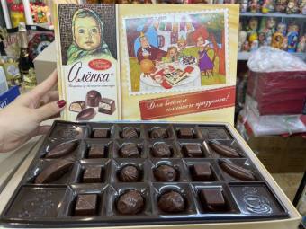 Socola 185g em bé - Chocolate Nga