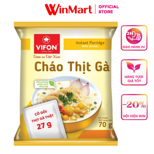 Cháo thịt gà Vifon gói 70g