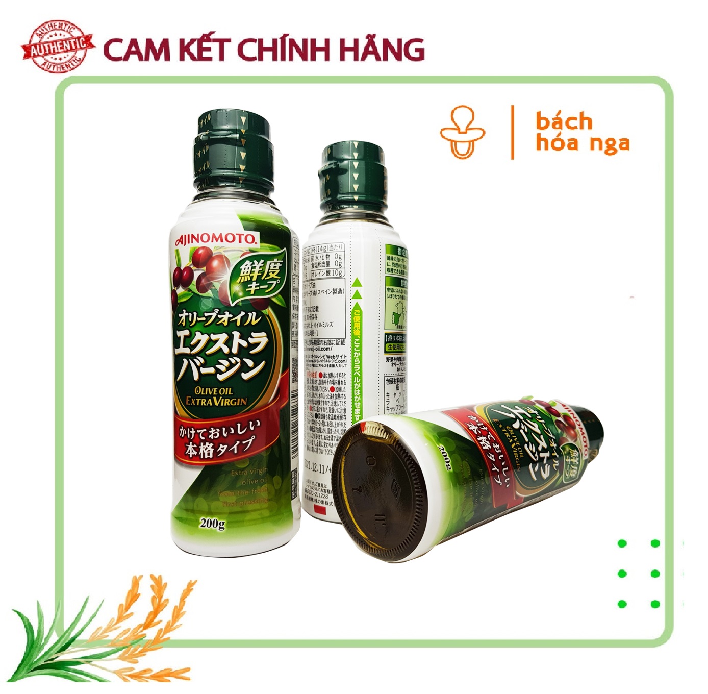 Ăn dặm Dầu Oliu Ajinomoto 200gr