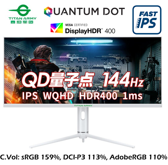 Titan Army 34” 3.5K QuantumDot-IPS UltraWide 144Hz HDR400 Premium Flagship Monitor(P34UG) FreeSync, QD-IPS 10bit Panel, Peak Brightness 480cd/m2, Color Volume: sRGB 159%, DCI-P3 113%, AdobeRGB 110% ราคา 22,800 บาท*ส่งฟรี