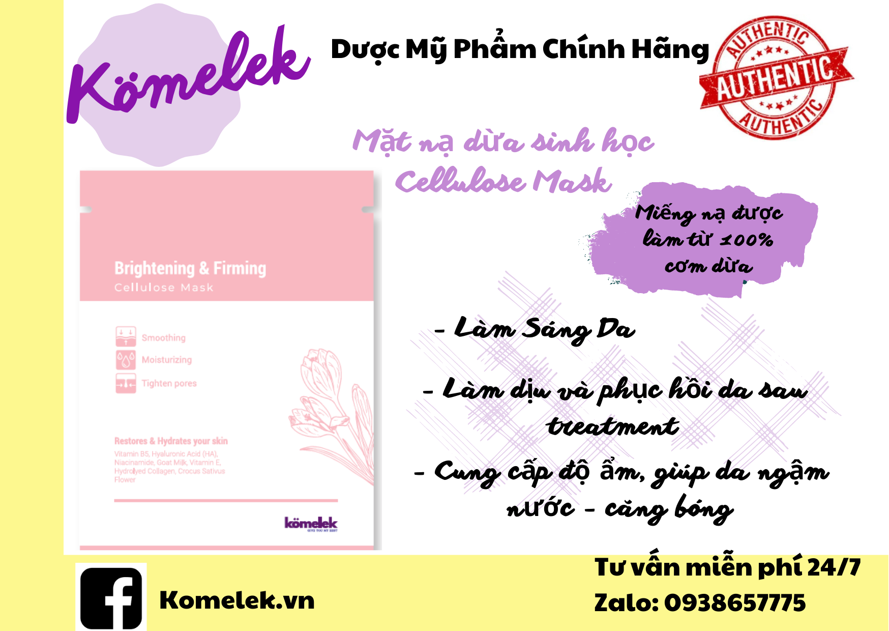 Mặt nạ dừa sinh học Cellulose Mask Komelek