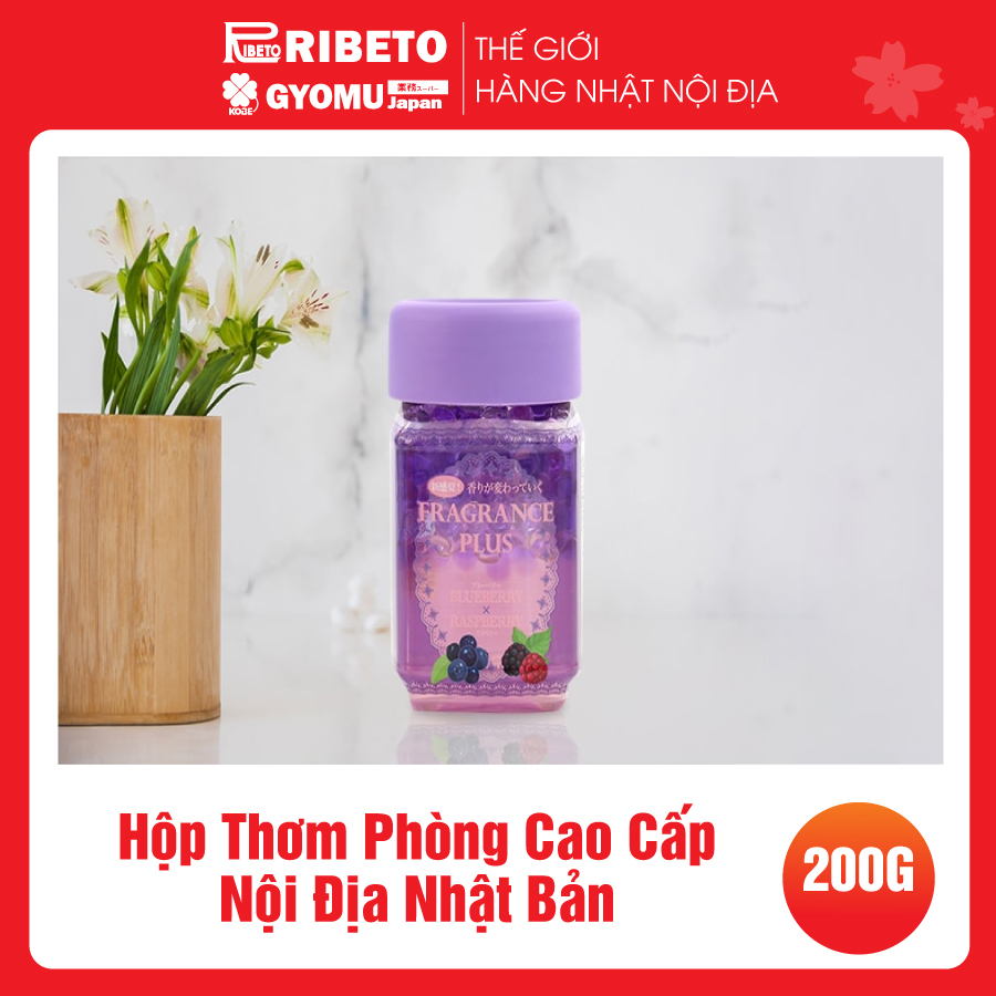 Hộp Thơm Phòng Cao Cấp - hàng nội địa Nhật Bản