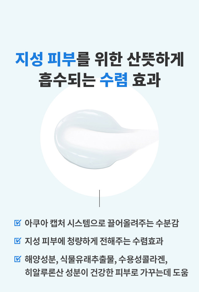 상품 상세 미지입니다。