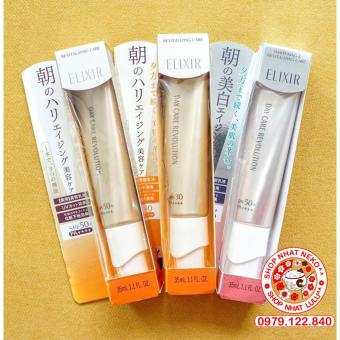 Kem Dưỡng Ngày chống nắng Trắng da Elixir White, Chống Lão Hóa Shiseido Nhật bản