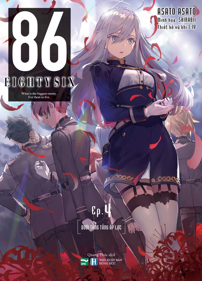 Light novel 86 vol 4