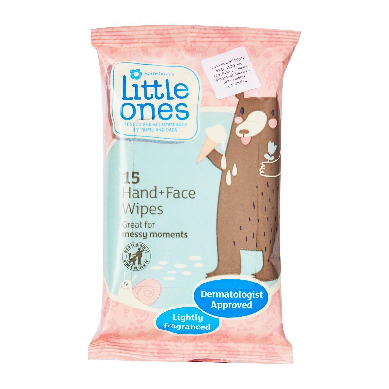 nappy bags sainsburys