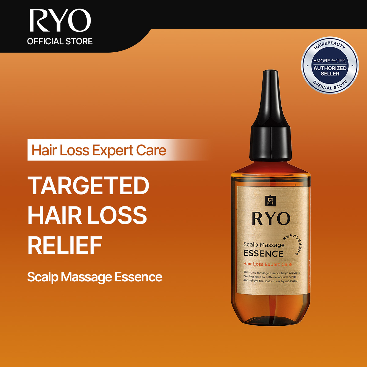 Ryo Hair Loss Expert Care Treatment (Root Strength) 200ml