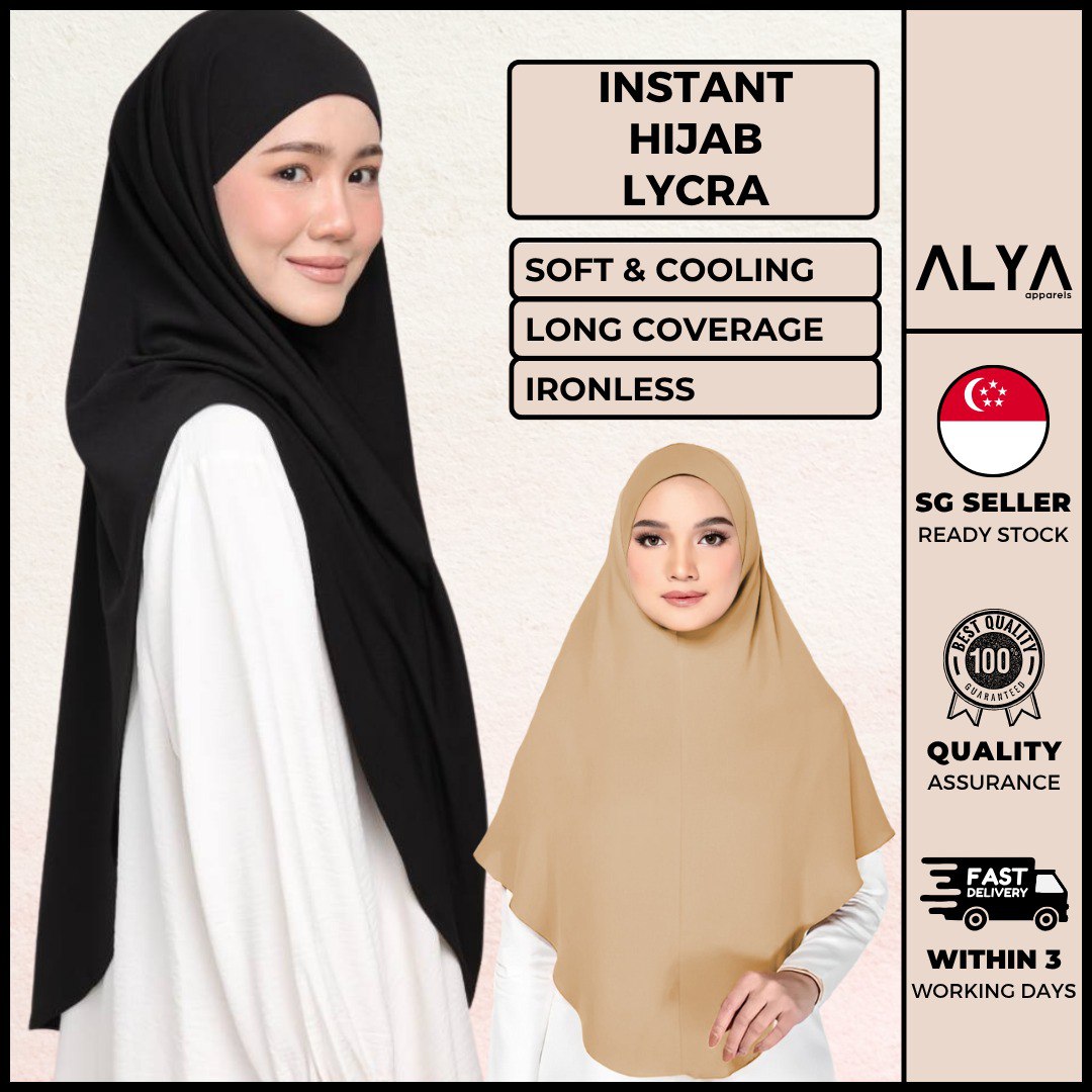 lasheza online hijab