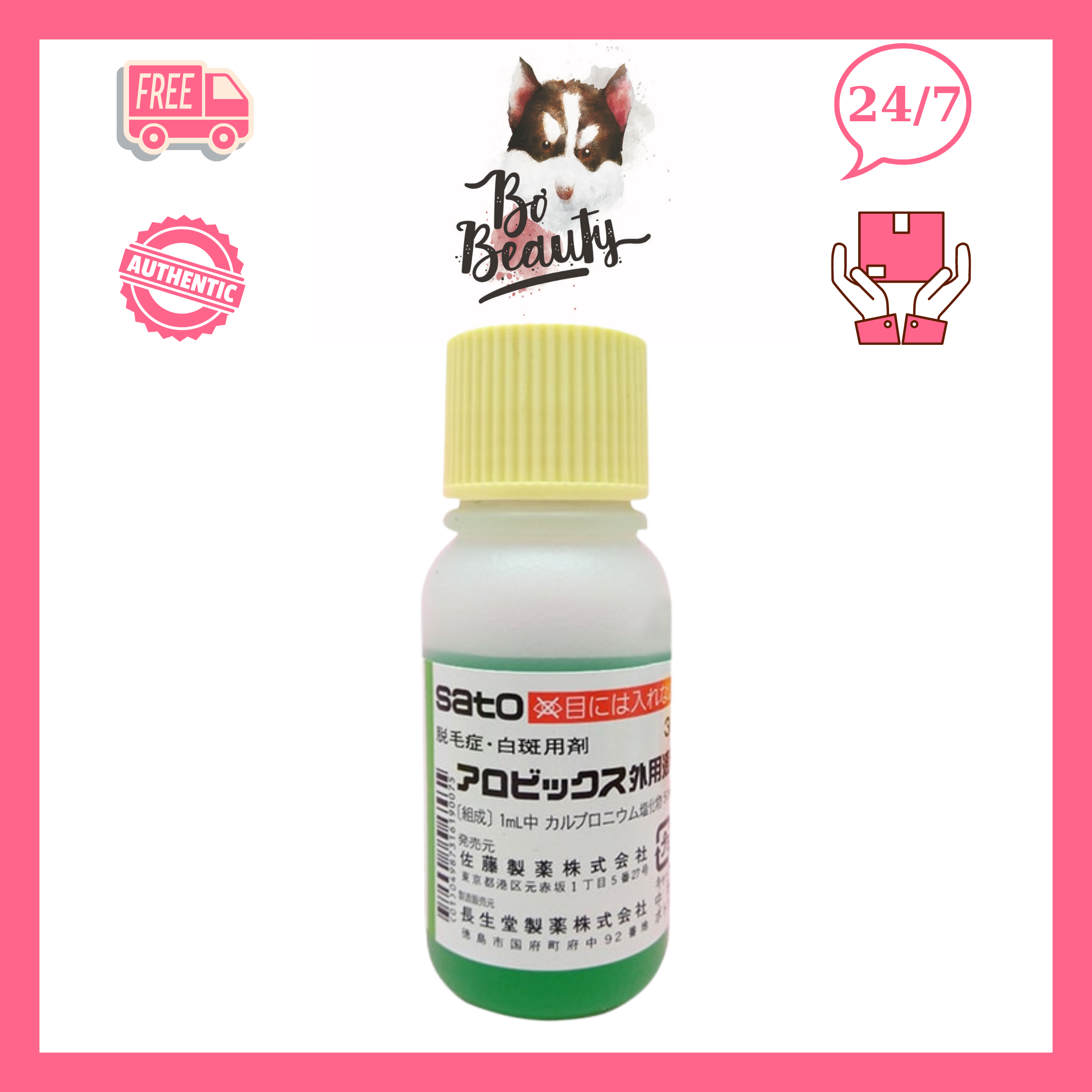 Tinh chất Sato chấm hói mọc tóc giảm rụng tóc 30ml Nhật Bản Bơ.Beauty