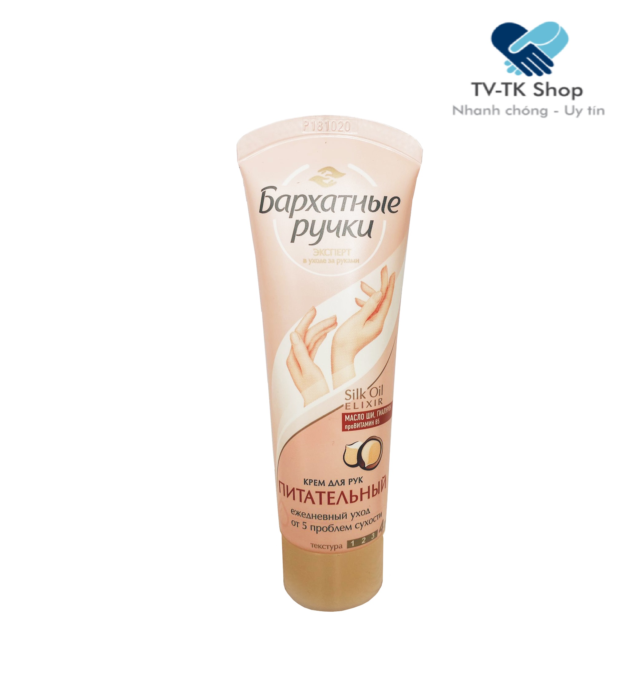 Kem dưỡng tay hạnh nhân silky hands 80ml của nga - mẫu mới