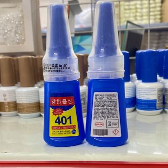 Keo Dán Móng 401 Hàn Quốc - Nail Sài Gòn