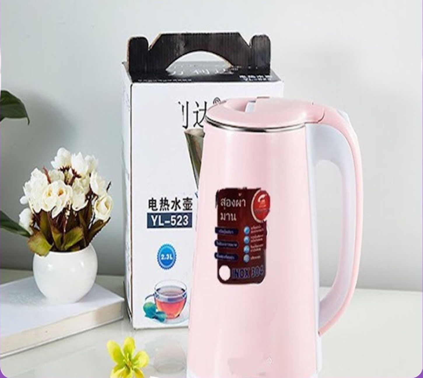 Âm siêu tốc thái lan 2.5 lít , bình đun siêu tốc, bình đụn điện cao cấp