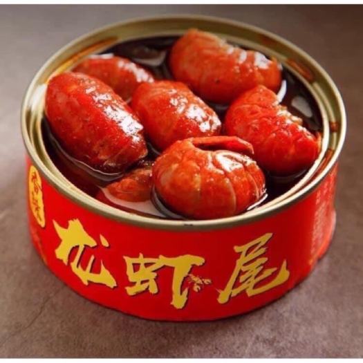 Tôm hùm đất cay tứ xuyên hộp 100g