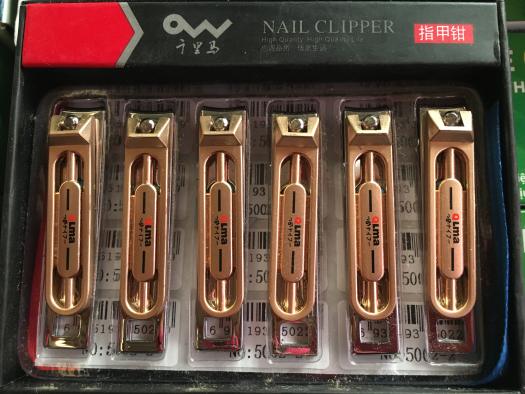 Bấm móng tay cao cấp QLMA loại to xuất Nhật, cắt móng tay cao cấp QLMA loại to siêu bén siêu bền