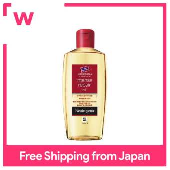Neutrogena Intense Repair Body Oil 200mL