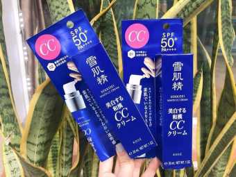 Kem nền trang điểm CC Kose Sekkisei Nhật Bản