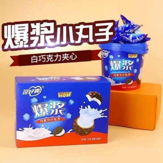 Bánh socola nhân kem phomai tan chảy WOW