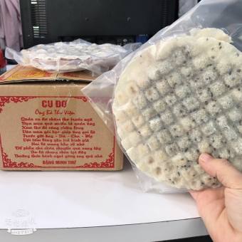 Kẹo Cu Đơ Ông Bà Thư Viện Đặc Sản Hà Tĩnh