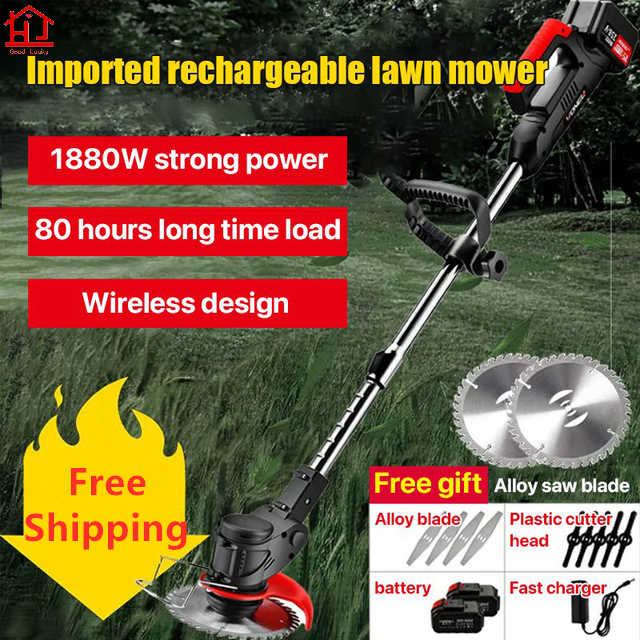 Lazada Philippines - Free Shipping Electric Lithium Battery Lawn Mower 24V Cordless Electric Lawn Mower 1880W Adjustable Lawn Mower Hedge Trimmer Handheld