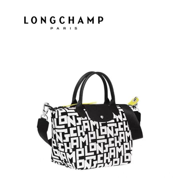 Longchamp Launched A New Collection With Their New LGP Monogram - ELLE  SINGAPORE