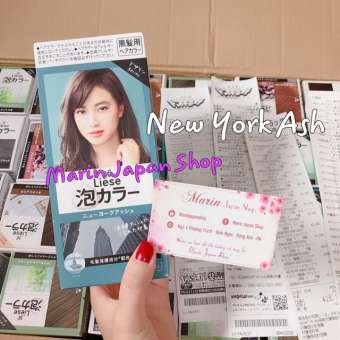 Thuốc nhuộm tóc dạng bọt của Kao Liese Prettia Nhật Bản