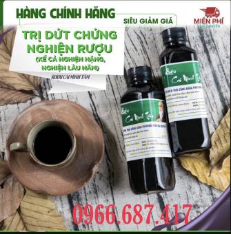 Cai Ruou Bia Minh Tâm