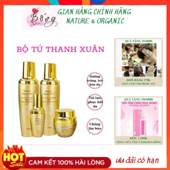 Bộ Đánh Thức Thanh Xuân R&B Daily Beauty Age Away Vitalizing  (Nước hoa hồng+ Serum + Sữa dưỡng + Kem đêm)