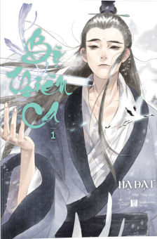 Sách Truyện tranh  - Bộ Thiên Ca (trọn bộ) - Hạ Đạt