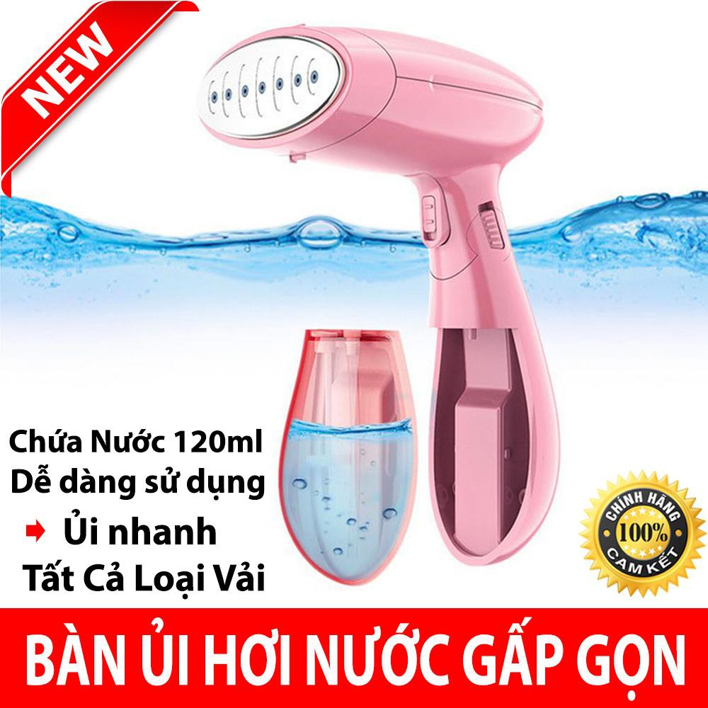 Bàn ủi hơi nước cầm tay sokany sk-3060 - hàng chính hãng mua online bàn ủi sokany chính hãng, giá tốt bàn là - bàn ủi sokany chính hãng, giá rẻ tháng 5/2022 bàn ủi hơi nước cầm tay sokany 3060 có thể gấp gọn