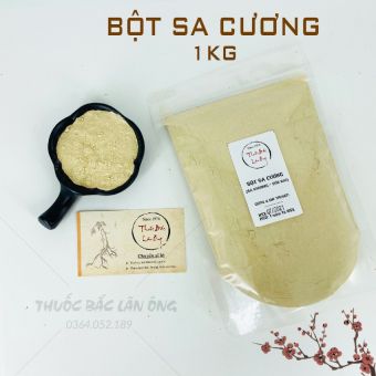 Bột Sa Khương 1kg (Bột Sa Cương, Sơn Nại)