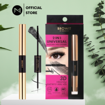 MASCARA NONGCHAT 2 ĐẦU BROWIT PROFESSIONAL MASCARA 4 CHỐNG NƯỚC