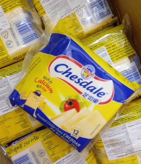 Phô mai lát Chesdale, phomai cheddar 12 lát - CHỈ GIAO NHA TRANG - Cheddar Cheese Chesdale 12 Slices  | MOONMILK STORE