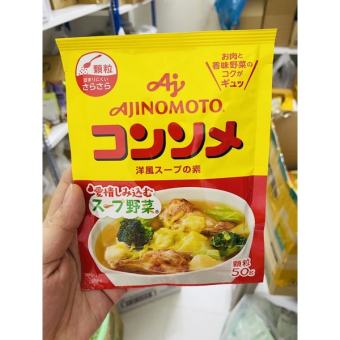 Hạt Nêm Aoen Topvalu / Ajino Vị Thịt Rau Củ