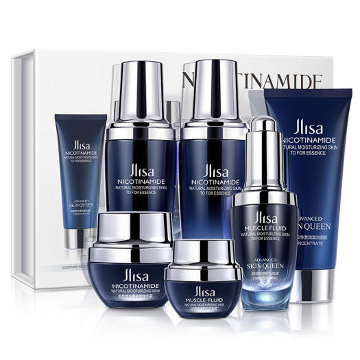 Hộp quà chăm sóc da mặt 6 món dưỡng ẩm Jlisa (sữa rửa mặt + nước hoa hồng + sữa tinh chất + tinh chất dưỡng da + kem dưỡng + kem mắt) (bao bì mẫu mới và cũ được vận chuyển ngẫu nhiên)